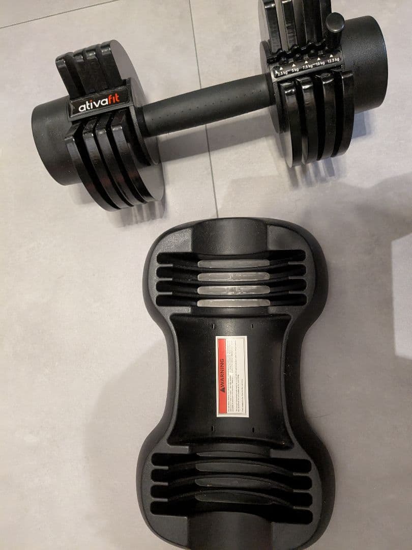 調整可能ダンベル 2.5〜12.5kg　Atvafit