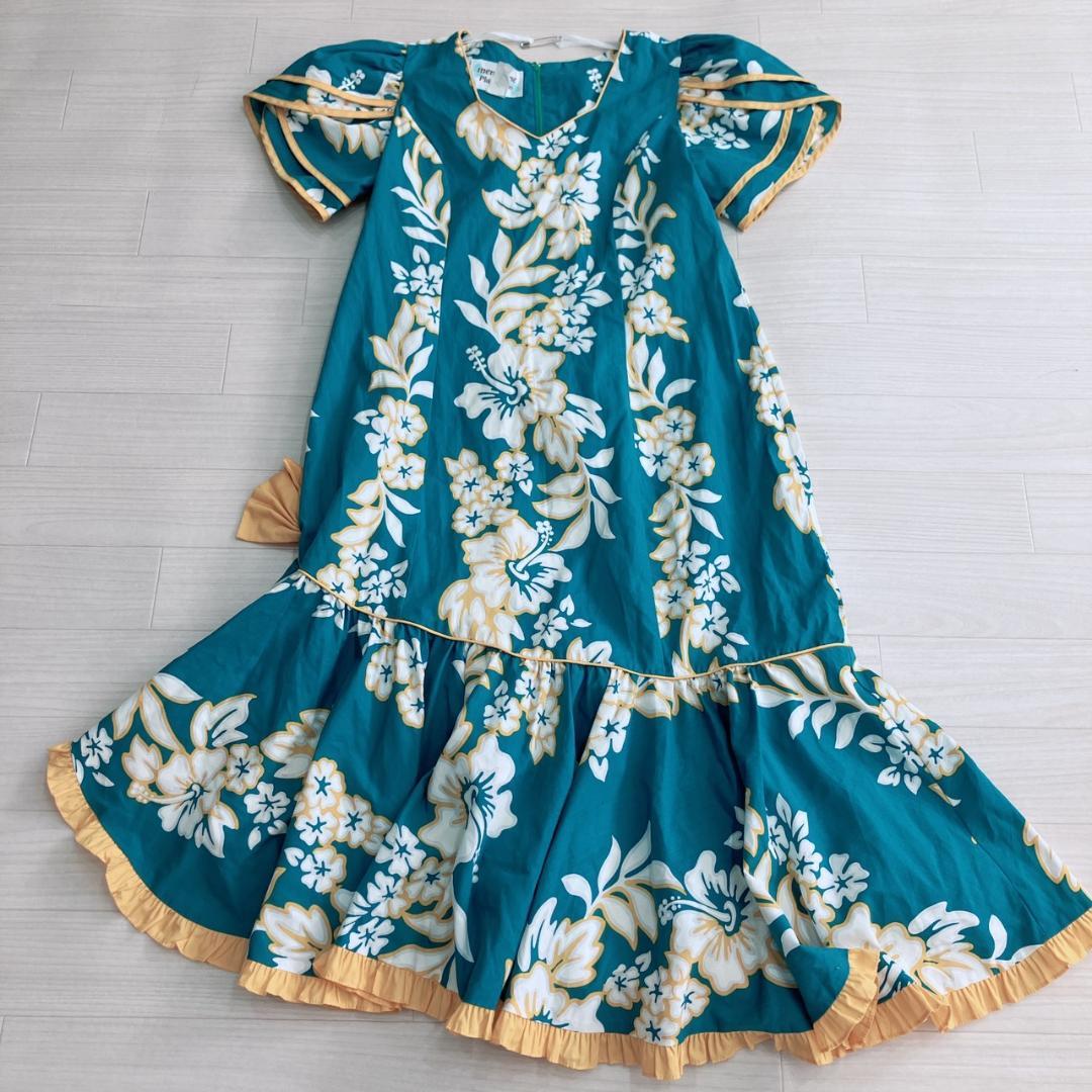 【美品】　メネフネプランテーション　フラダンス衣装ワンピースグリーン×イエロー