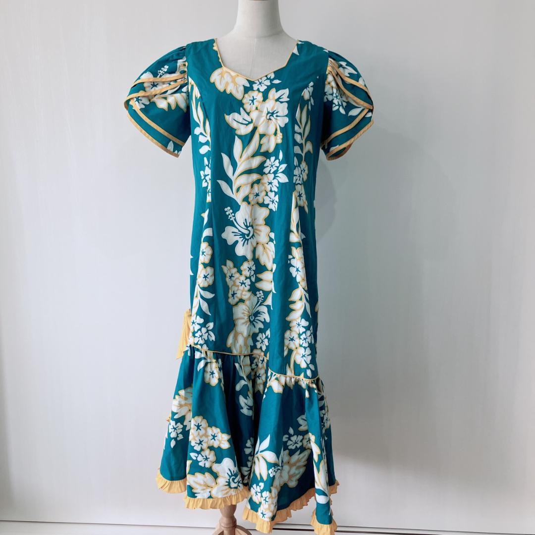 【美品】　メネフネプランテーション　フラダンス衣装ワンピースグリーン×イエロー