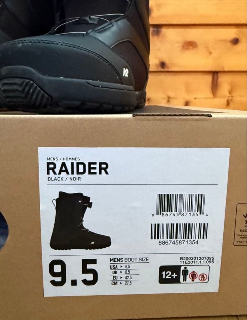 新品同様BoAタイプ K2 RAIDER スノーボードブーツ 9.5