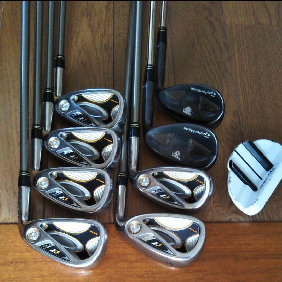 TaylorMade Burner クラブセット