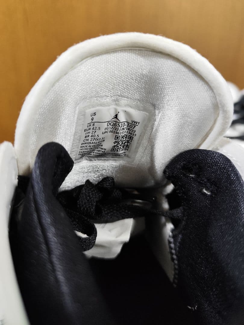 Nike Jordan Luka 1 White Black ナイキ ルカ1