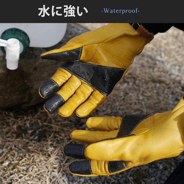 HALEINE[アレンヌ] キャンピンググローブ