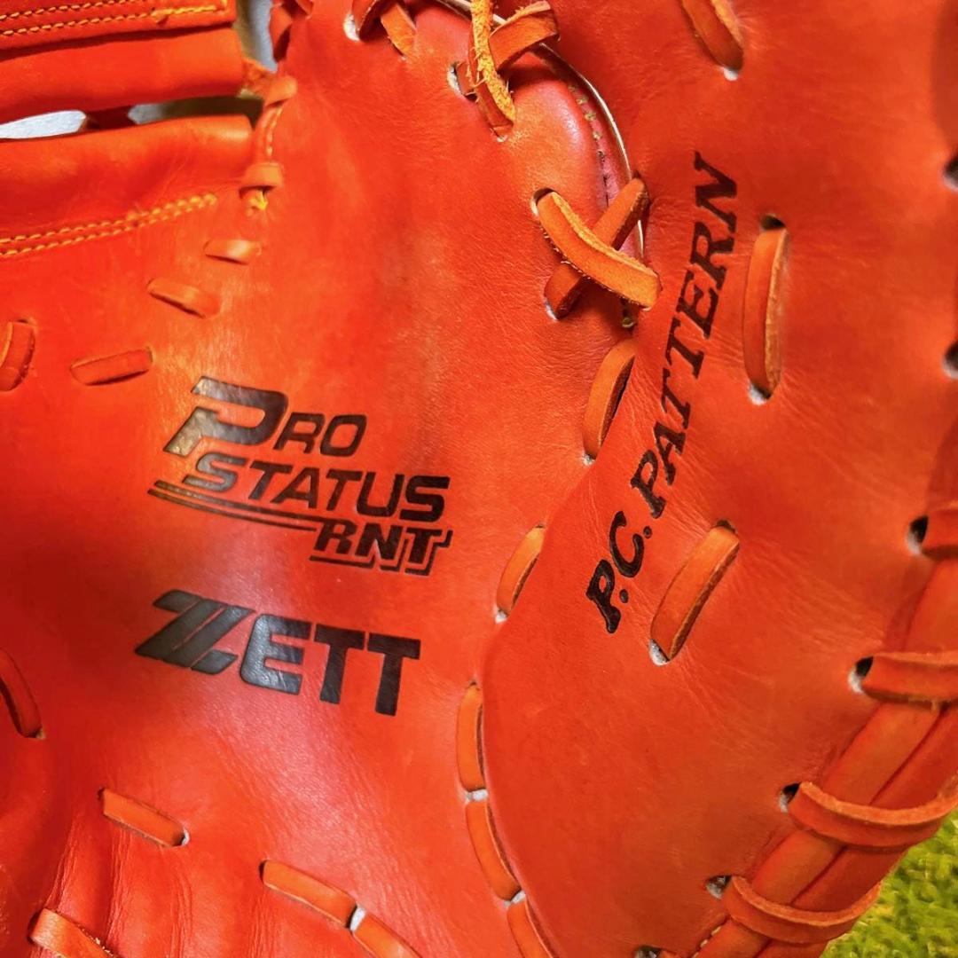 ZETT ゼット プロステータス PRO STATUS 軟式 ファーストミット