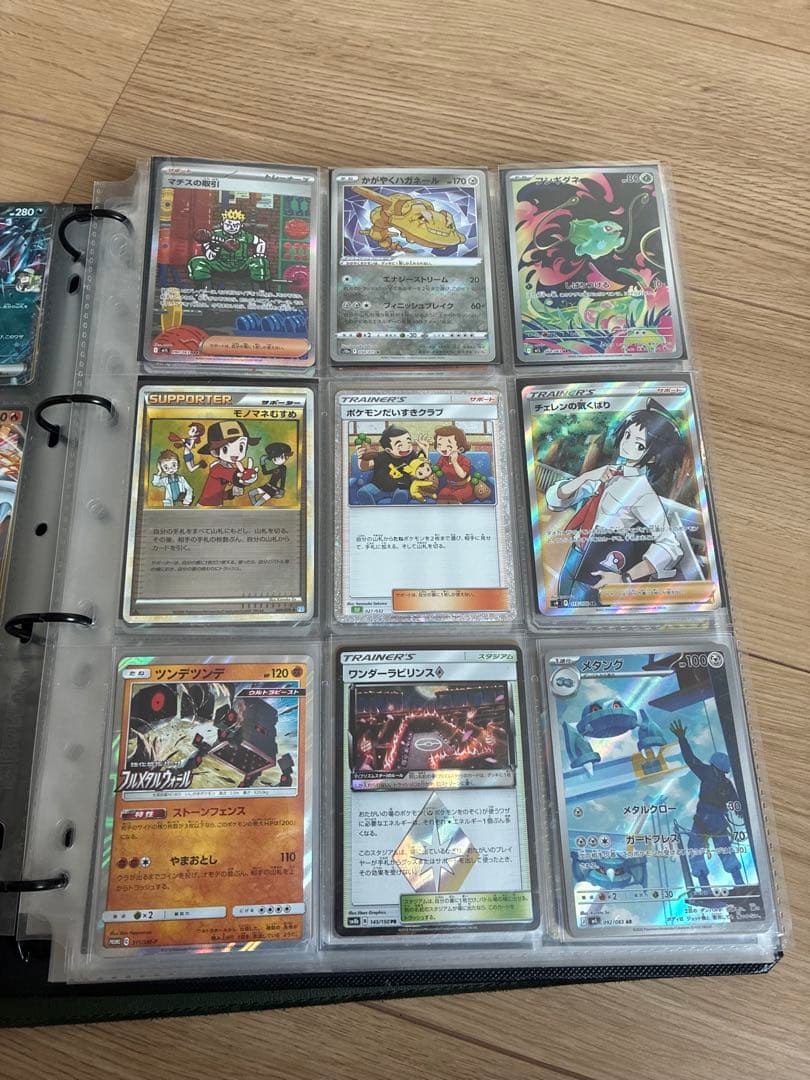 ポケカ　引退品　まとめ売り　ブラッキー　ピカチュウ　レックウザ　ミュウ
