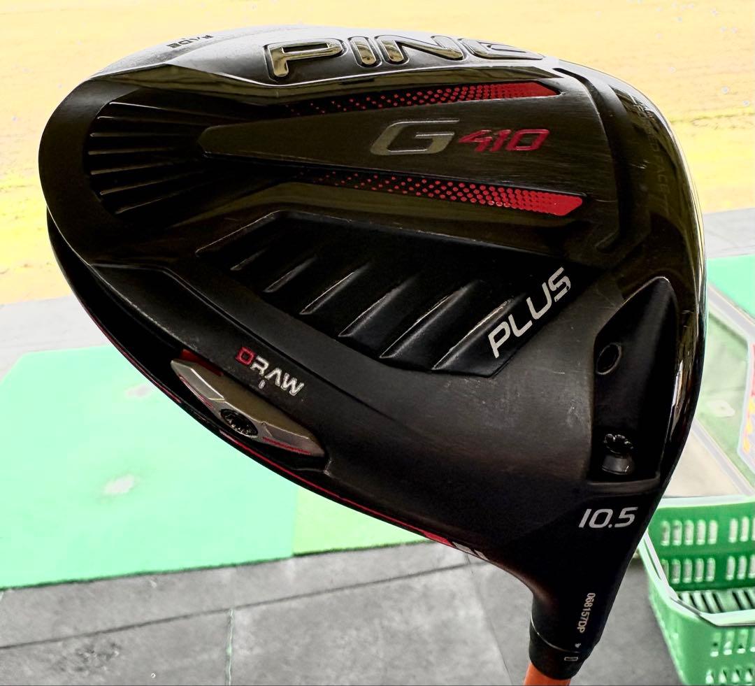 PING G410 PLUSドライバー 10.5度 ヘッドのみ