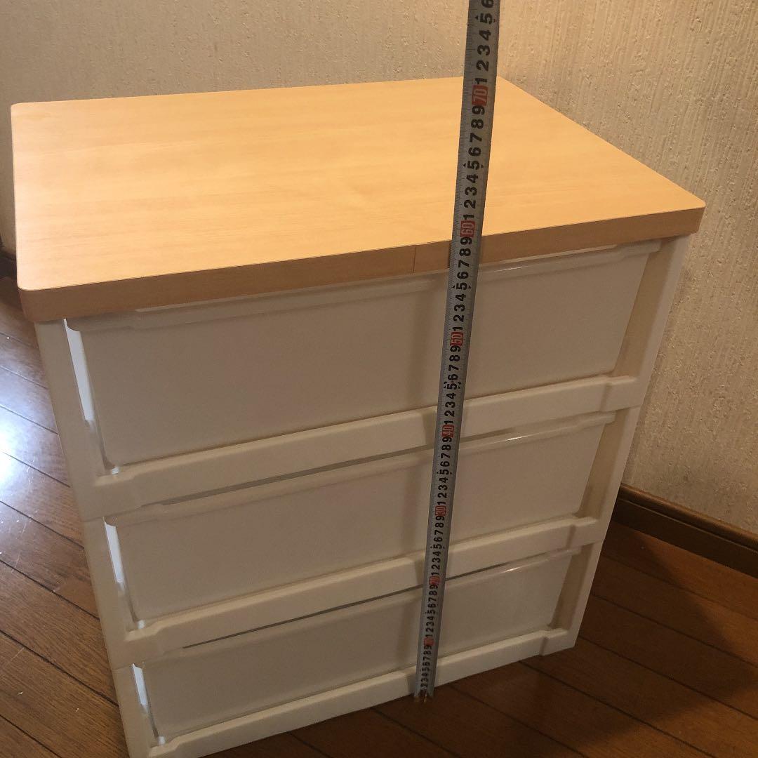 収納ケース　3段