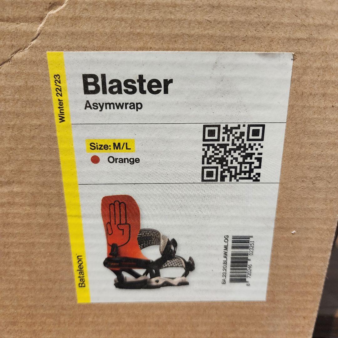 BATALEON BLASTER M/L 22-23モデル