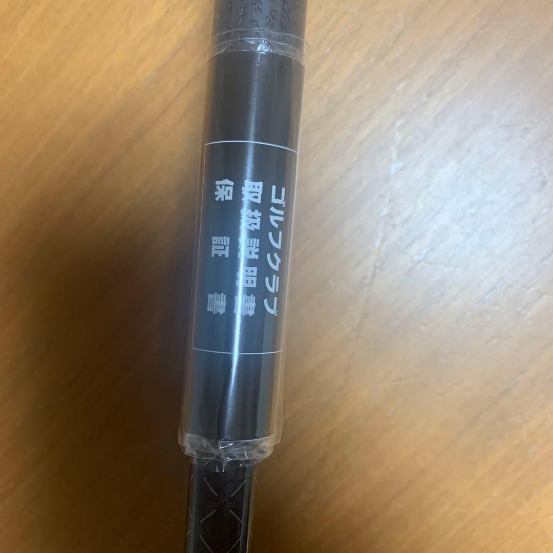TaylorMade Stealth 5w レフティ　新品未使用品