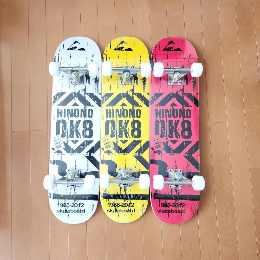 スケートボード 31インチ　スケボー　メープル　ABEC9ベアリング採用　OK8