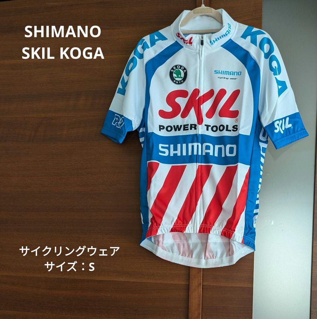 SHIMANO SKIL KOGA cycling wear サイズ：S 新品
