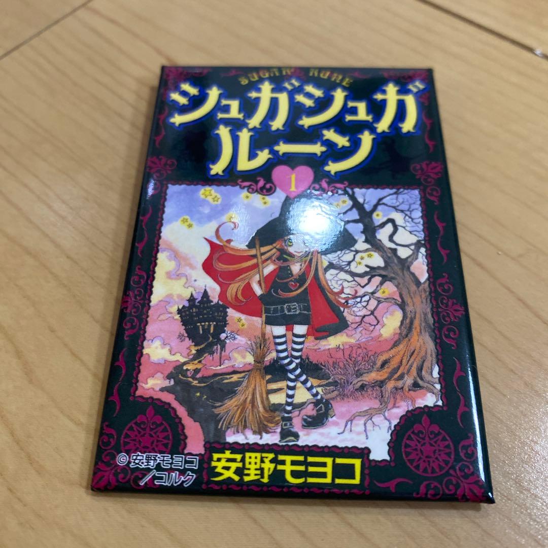 シュガシュガルーン　スクエア缶バッジ　なかよし65周年