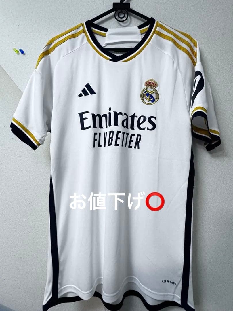 正規品 中古 レアルマドリード 23/24 モドリッチ M お値下げ⭕️