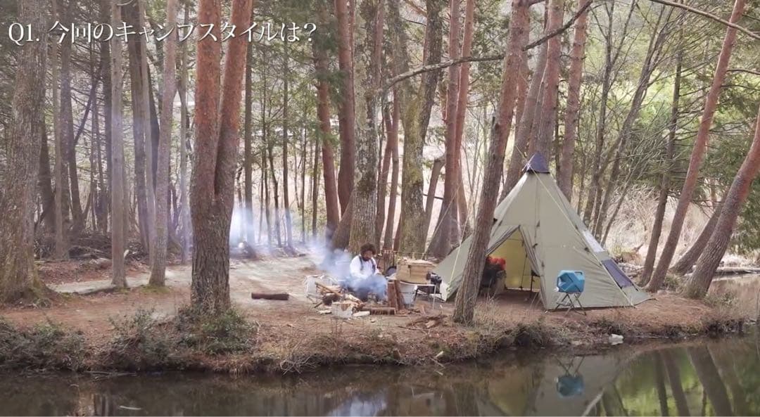 テント・タープ grand canyon black falls 8
