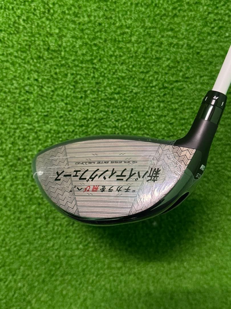 『新品未使用』ブリヂストン BX2HT 10.5 diamana SRドライバー