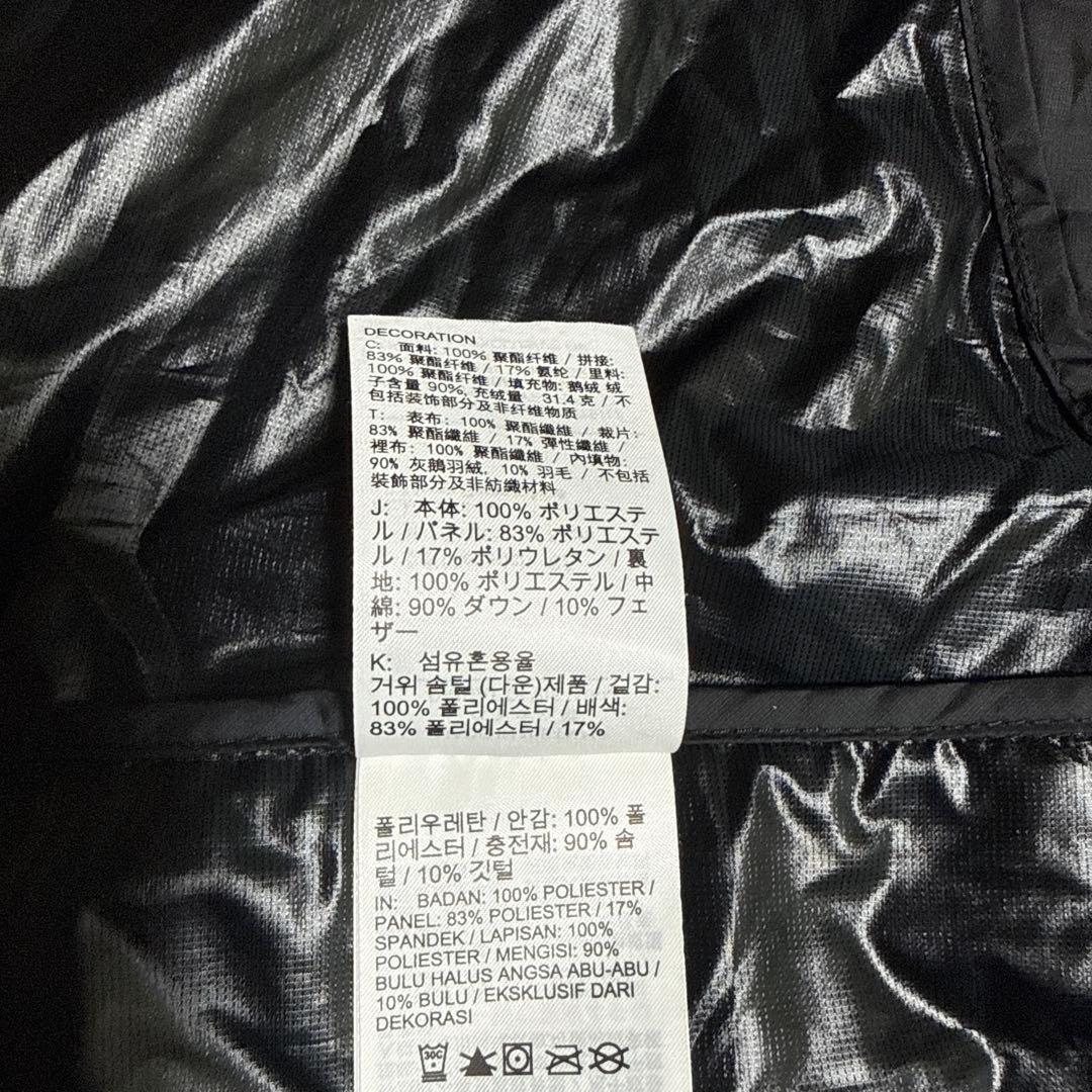 Nike Therma-FIT ADV ナイキランニングベストM レディース黒