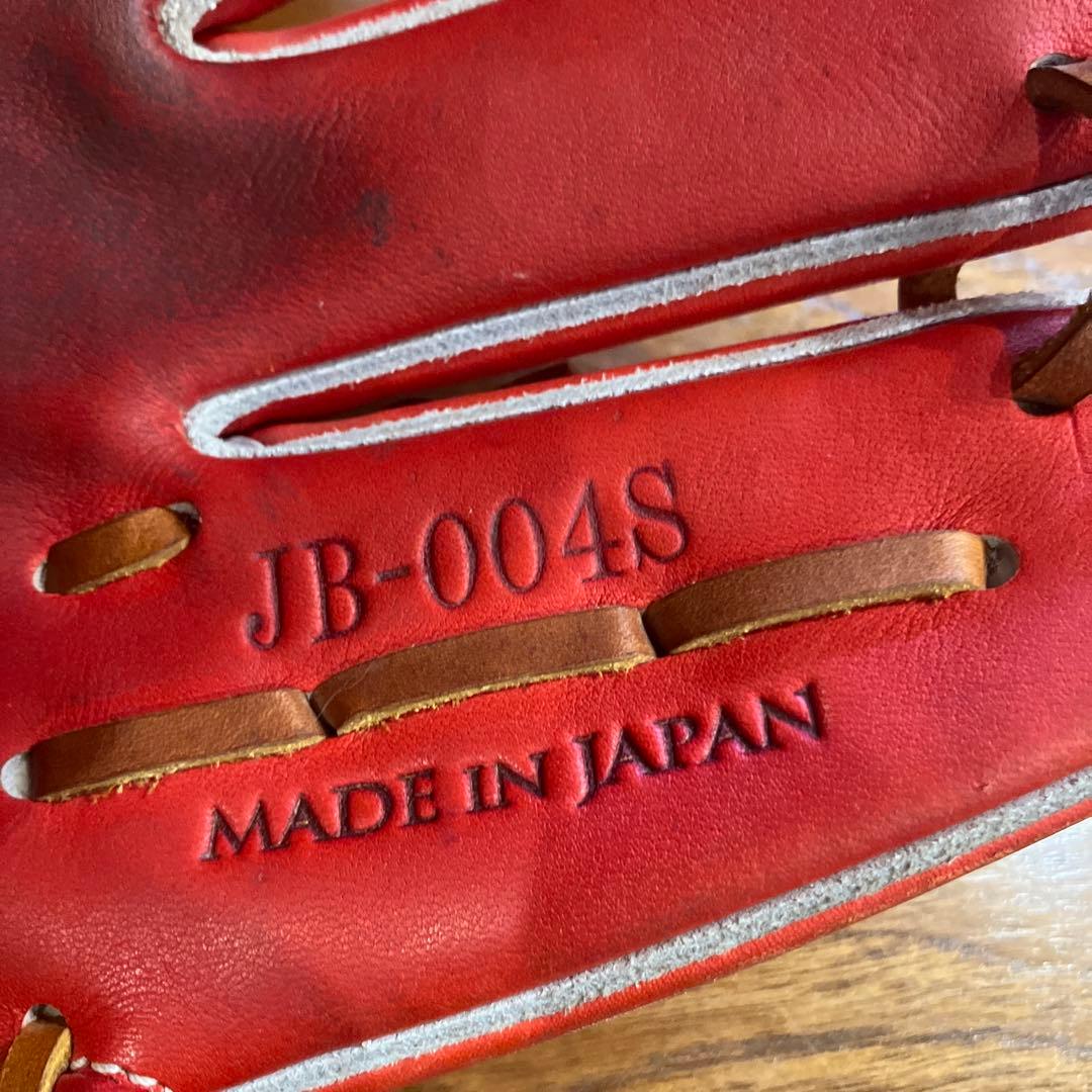 和牛JB 004S パワーオレンジ　硬式　内野手用グローブ