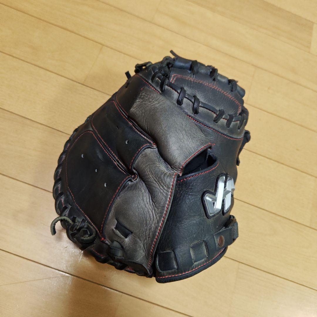 ハタケヤマ 少年軟式 キャッチャーミット 限定 ネイビー×グレー PRO-JC8