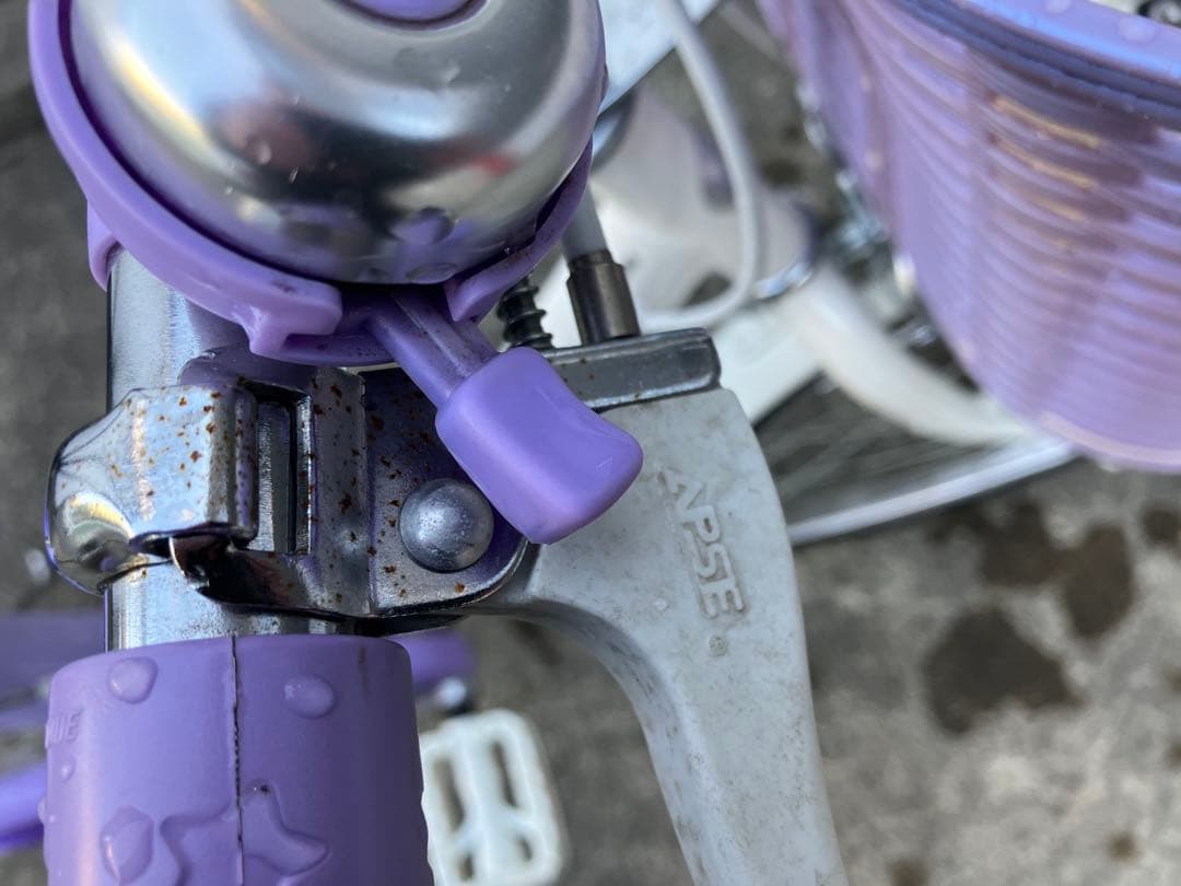 エコパル　子供用自転車 紫色 前カゴ付き