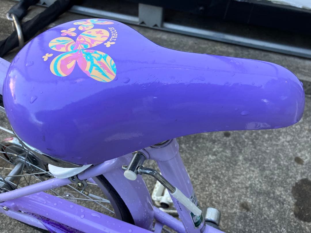 エコパル　子供用自転車 紫色 前カゴ付き