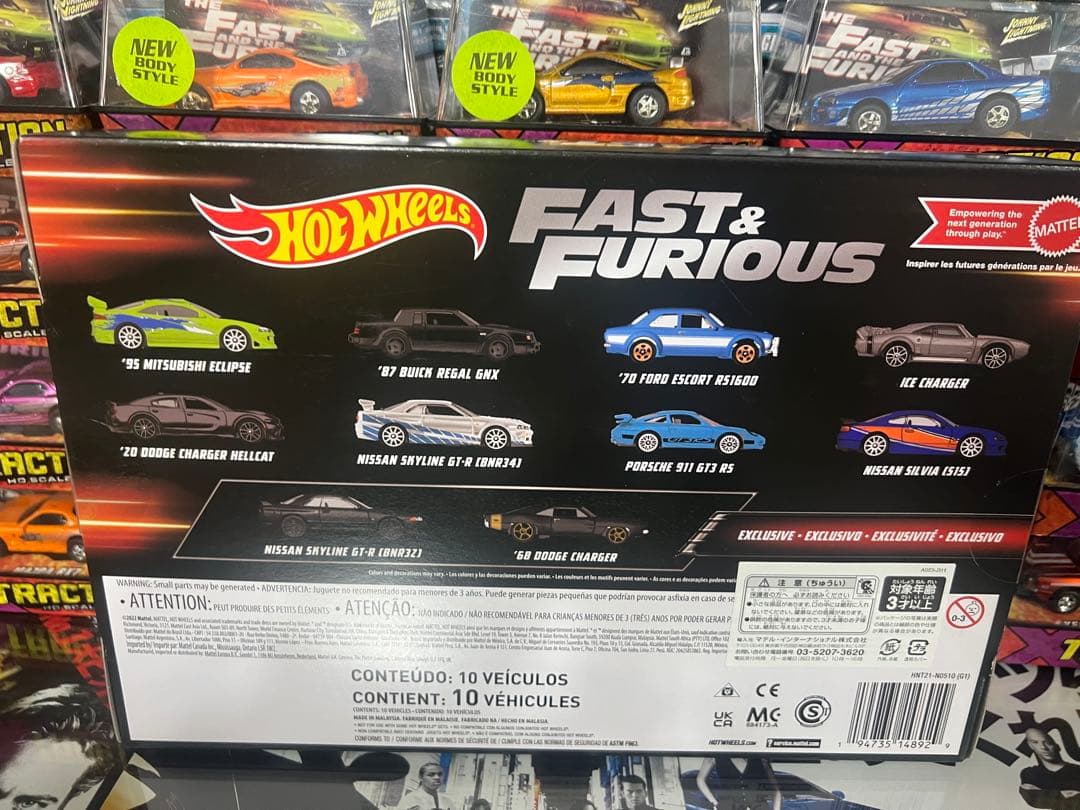 Hotwheels FAST&FURIOUS 10PACK ×11