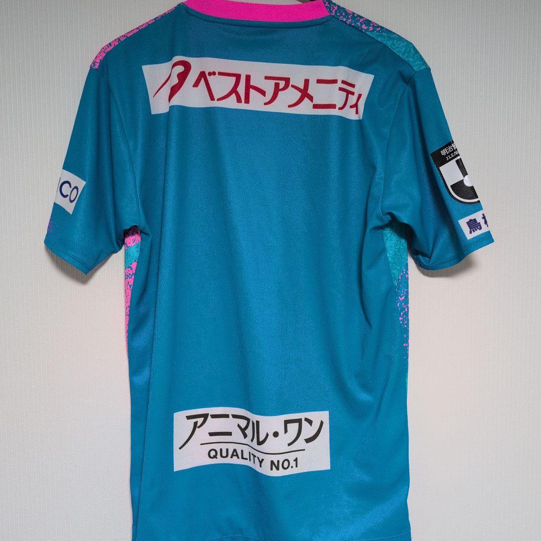 【サガン鳥栖】複数選手サイン入り公式ユニフォーム M New Balance