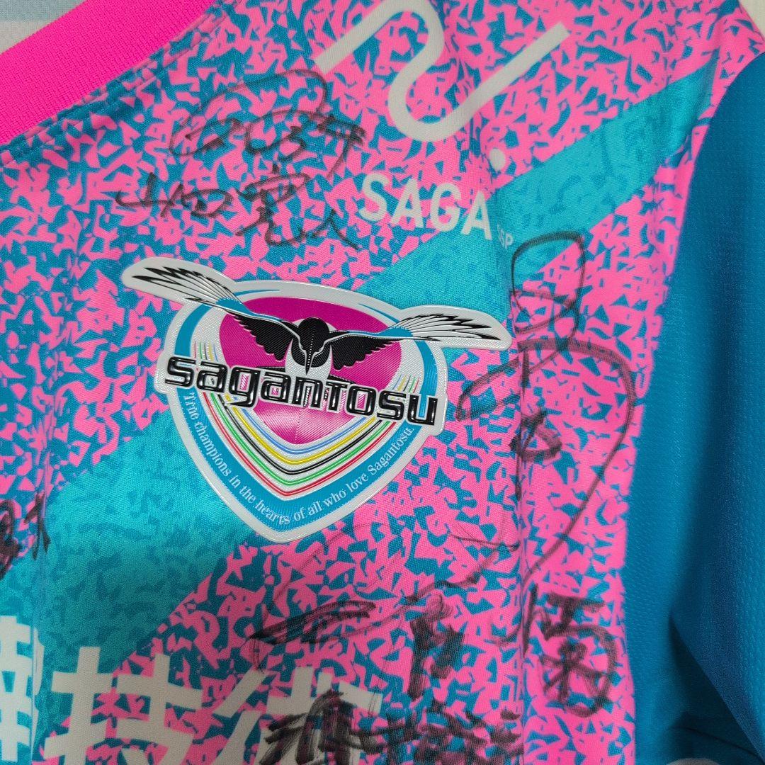 【サガン鳥栖】複数選手サイン入り公式ユニフォーム M New Balance