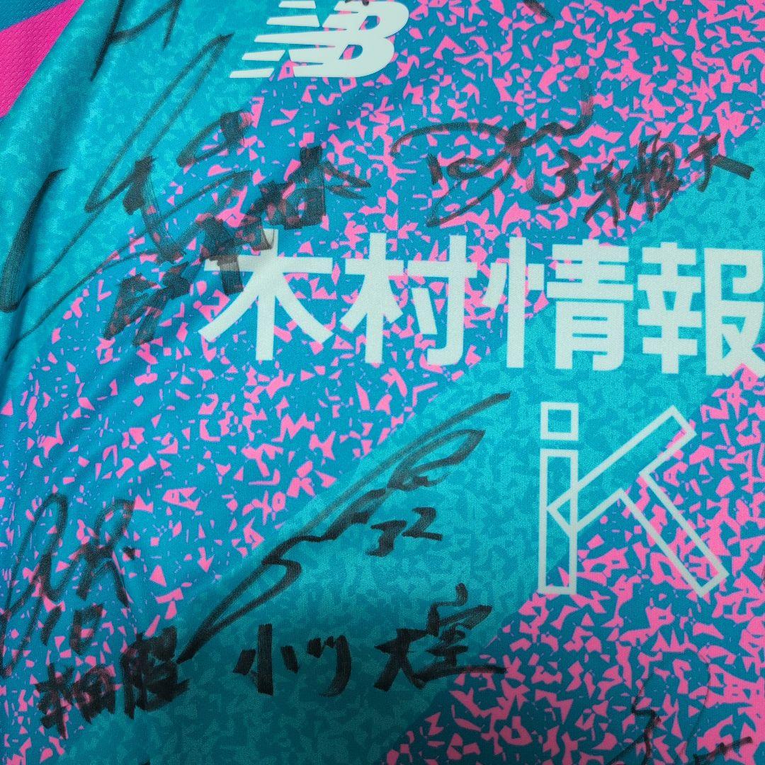 【サガン鳥栖】複数選手サイン入り公式ユニフォーム M New Balance