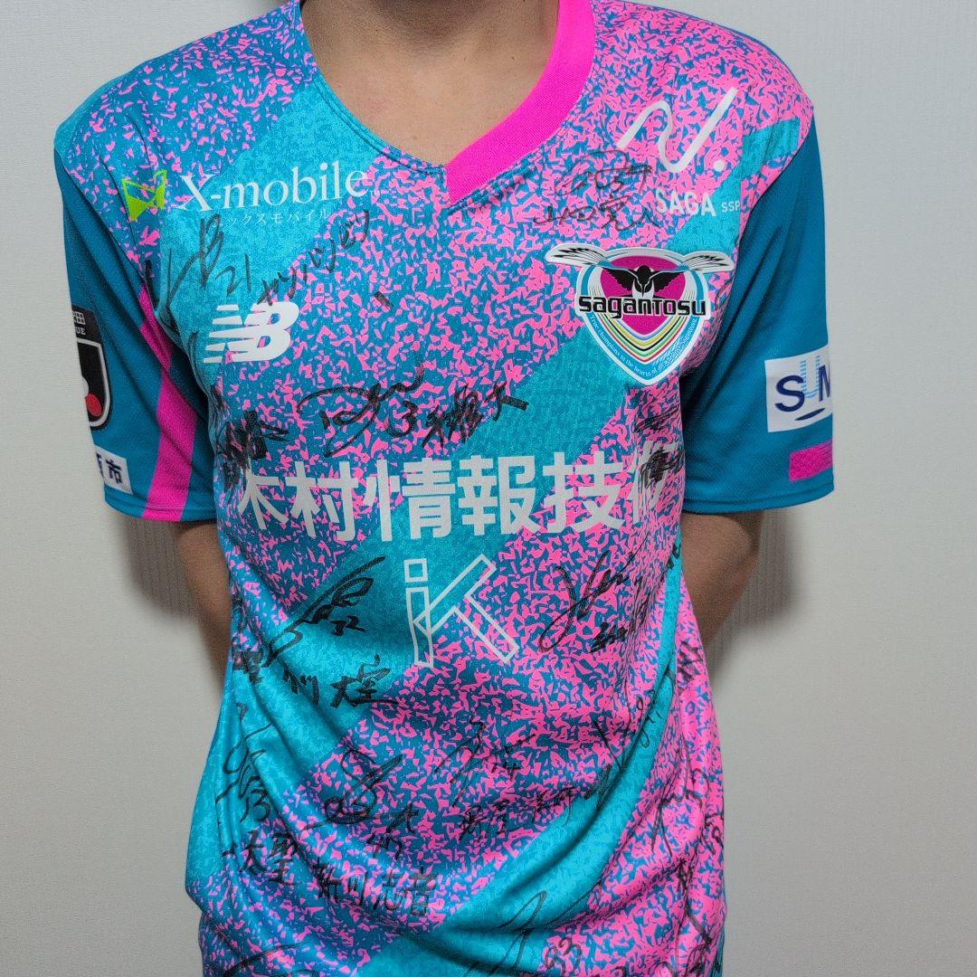 【サガン鳥栖】複数選手サイン入り公式ユニフォーム M New Balance