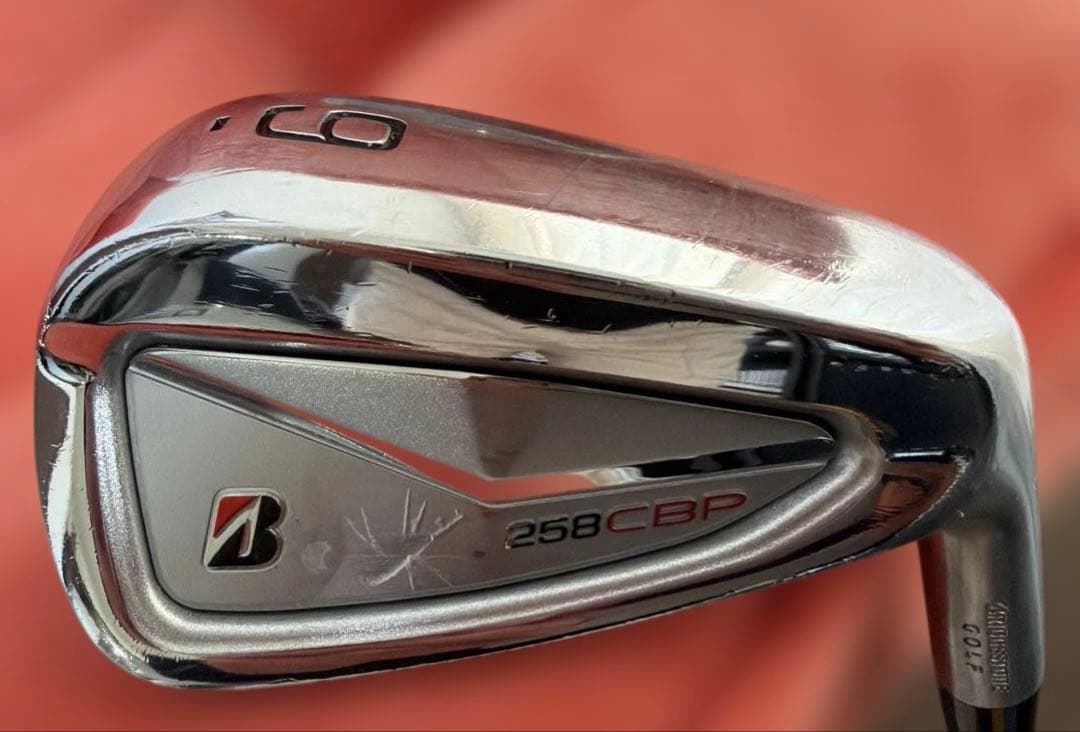 ブリヂストン 258CBP スチールファイバープライベートリザーブ95 S