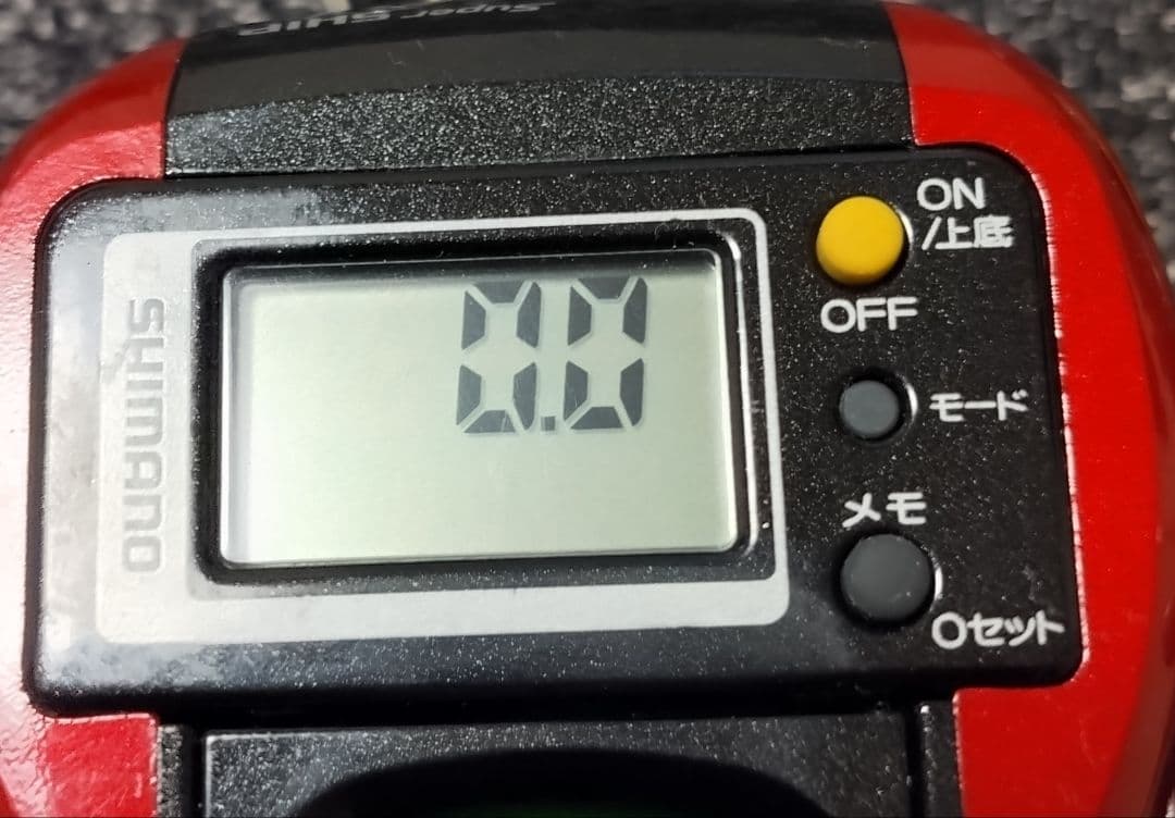 シマノ　小舟XH クイックファイヤー　400XH