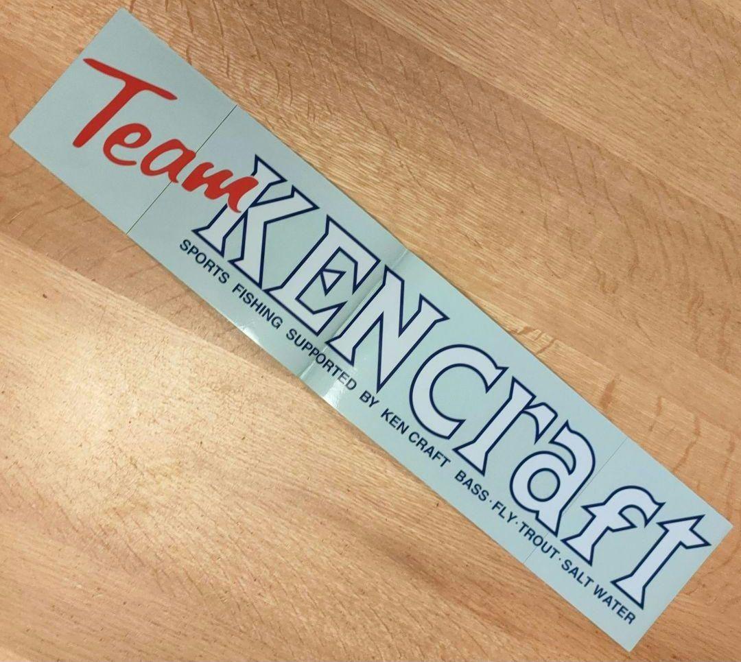 【希少美品】ケンクラフト オーシャンブルーライトボートスペシャルKCLB78SP