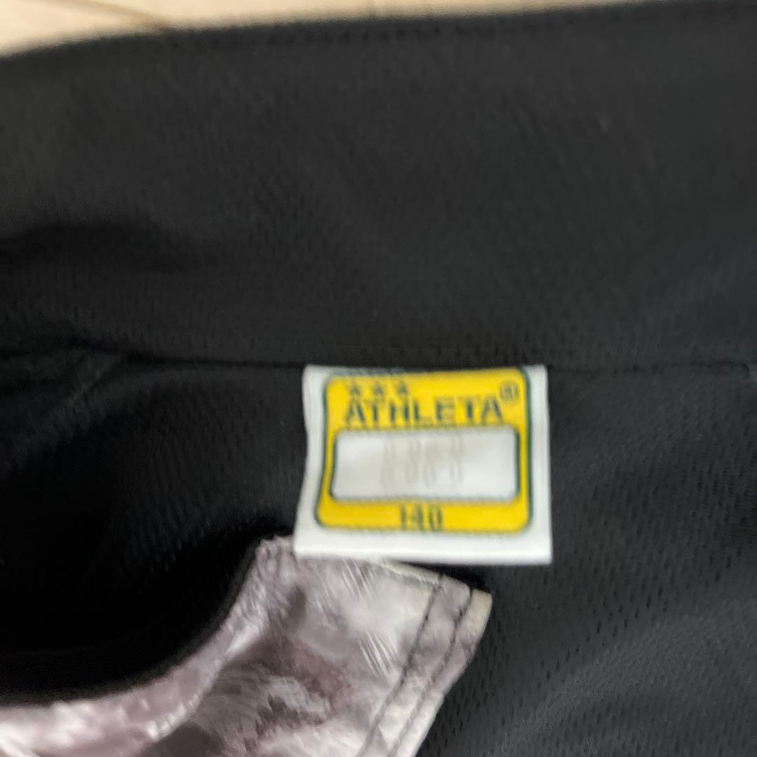 ATHLETA NIKE 冬用 トレーニングウェア 140~150 まとめ売り