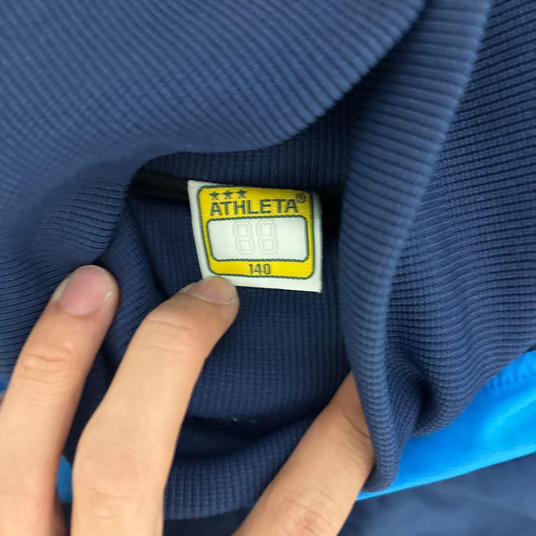 ATHLETA NIKE 冬用 トレーニングウェア 140~150 まとめ売り