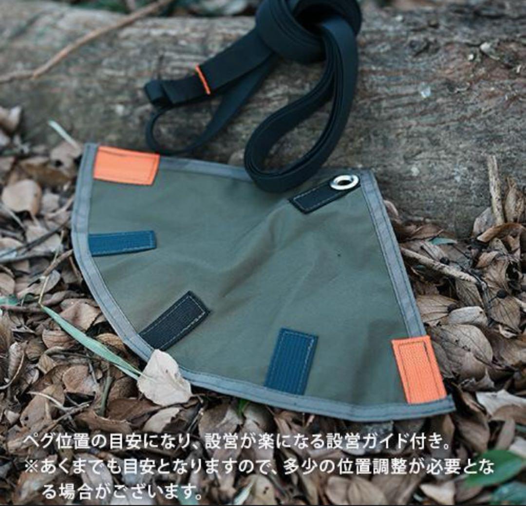 クイック キャンプ　ワンポールテント　オクタタープ セット