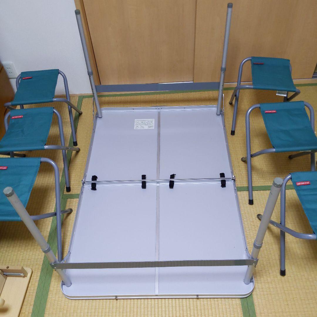 キャプテンスタッグ アウトドア 折りたたみ テーブルチェアセット 6人用