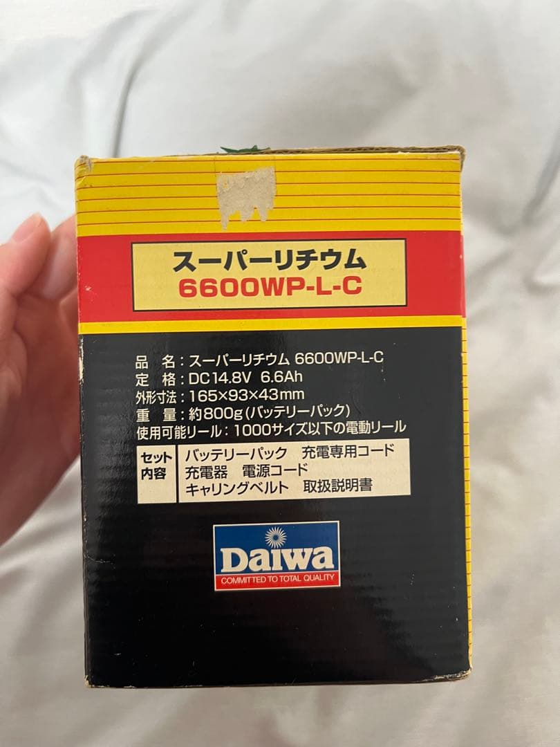 リール SUPER LITHIUM 6600WP-L-C