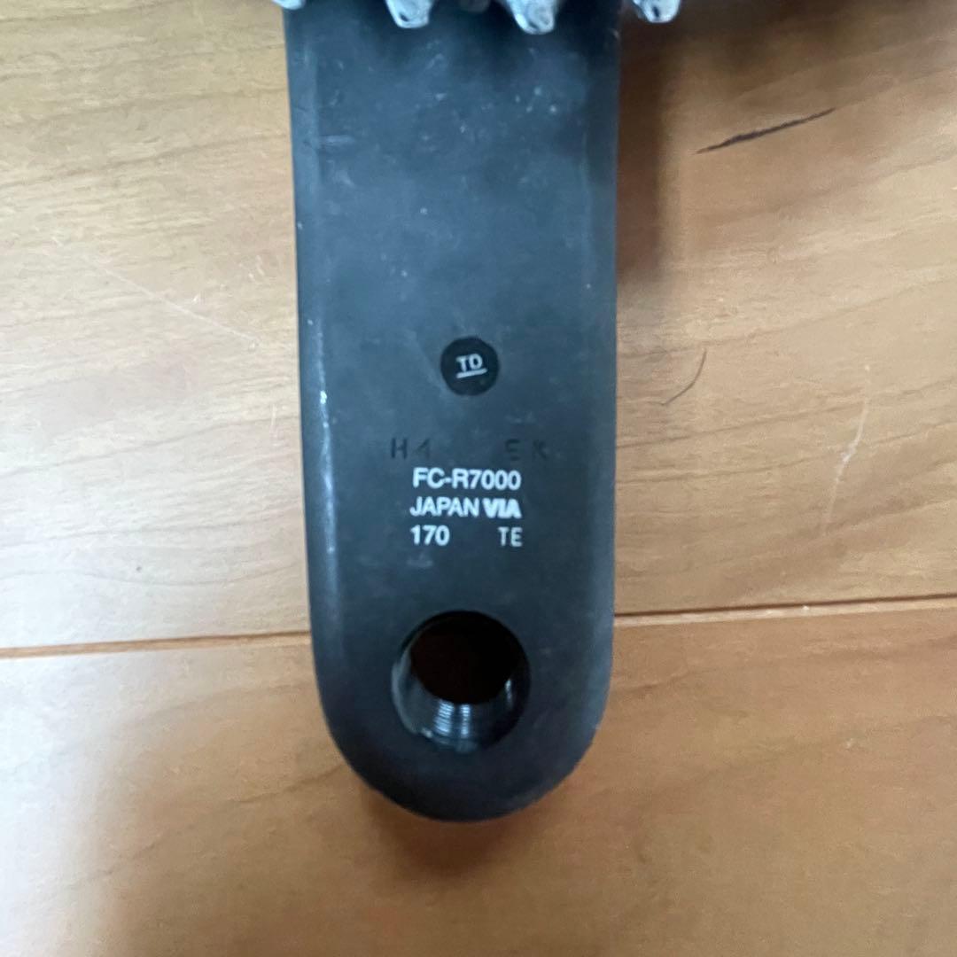 SHIMANO105 FC-R7000 クランクセット 50-34T 170mm