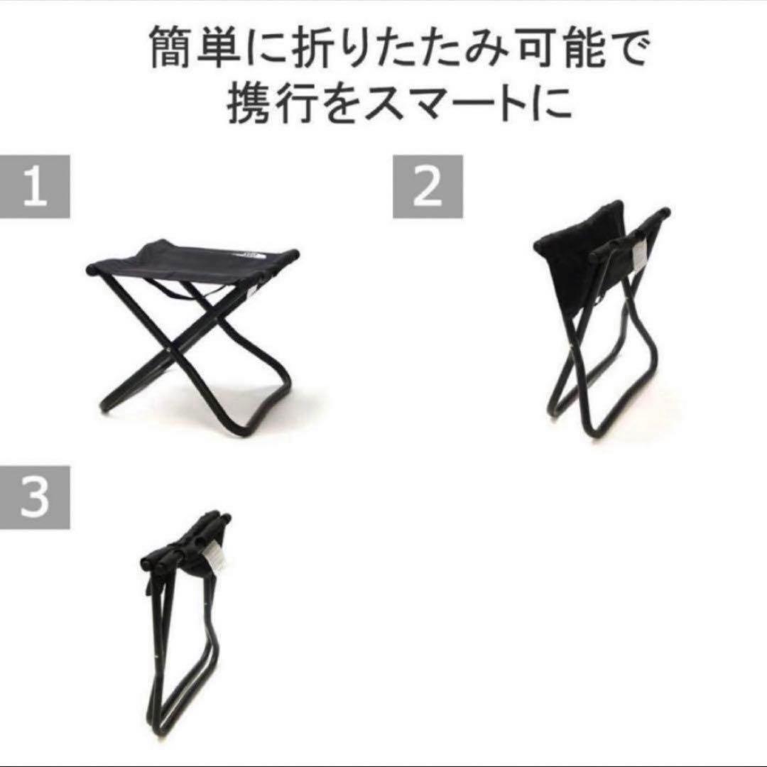 THE NORTH FACE TNF Camp Stool 2点セット 新品