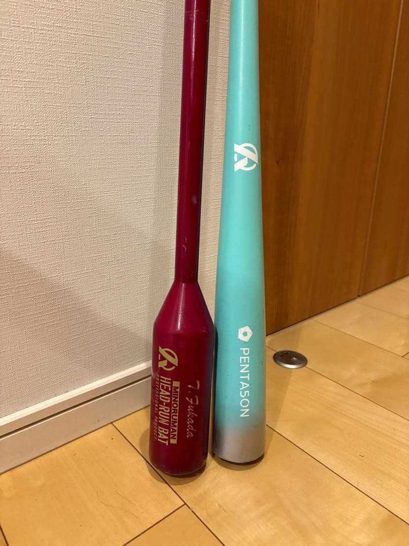 amazing ペンタゴン ヘッドランバット 2本セット
