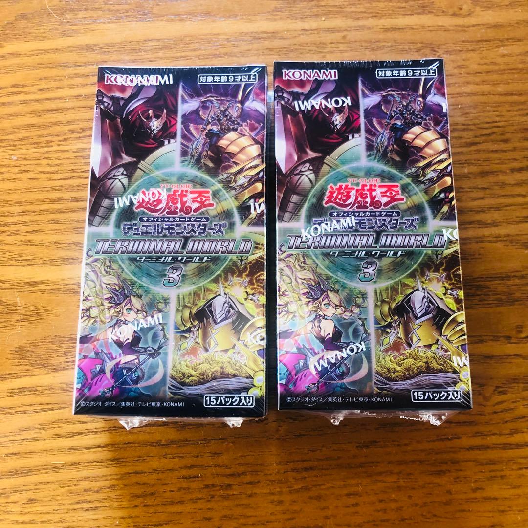 遊戯王OCG デュエルモンスターズ セット