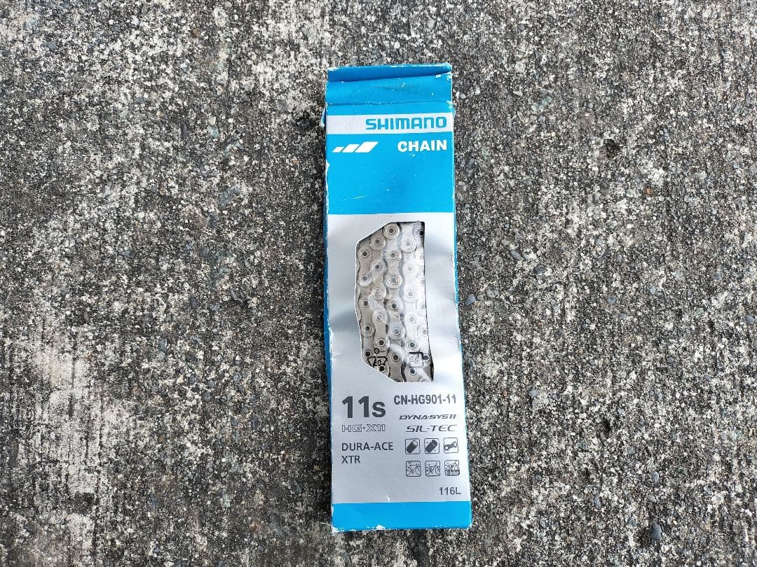 値下げ　メリダスクルトゥーラ700