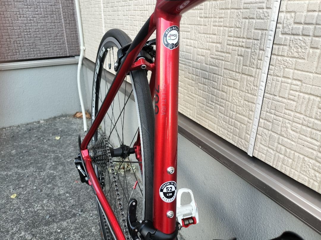 値下げ　メリダスクルトゥーラ700