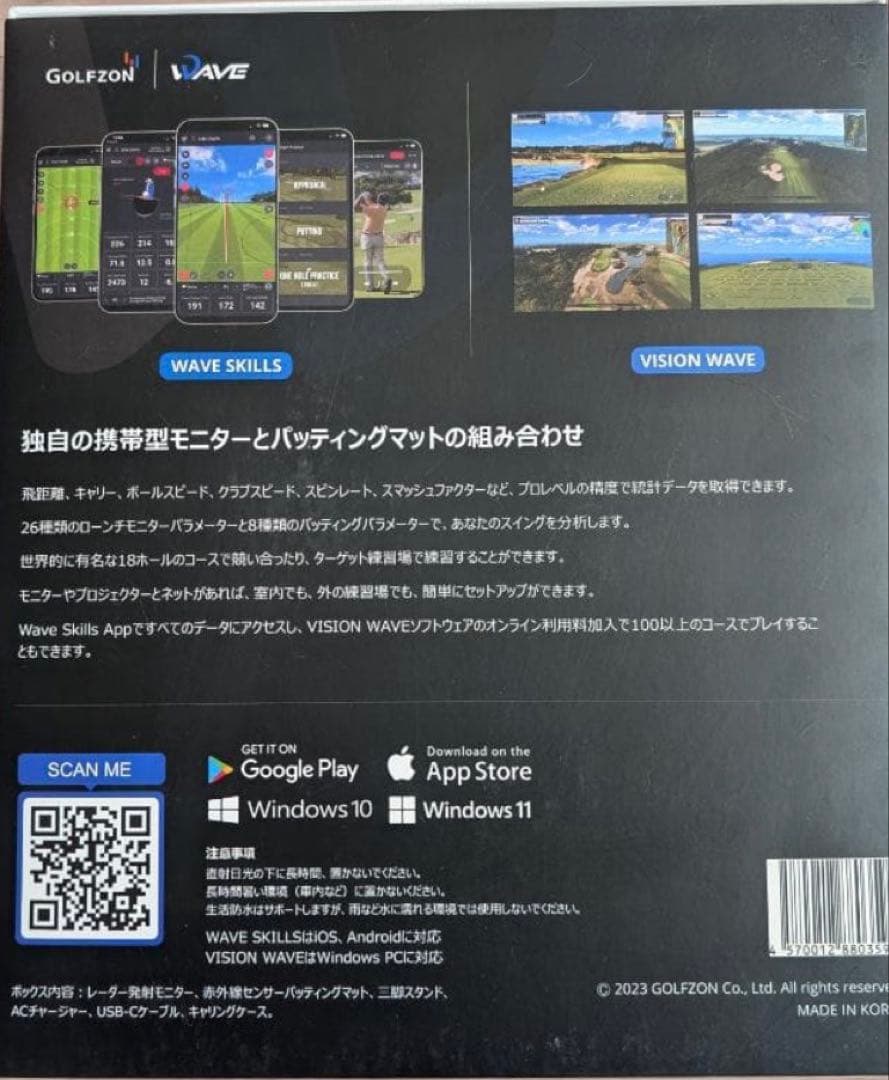 その他 GOLFZON WAVE