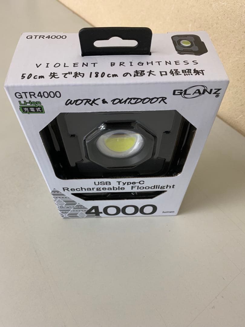 新品！GLANZ（グランツ） ハイブリット式投光器 4000LM GTR4000