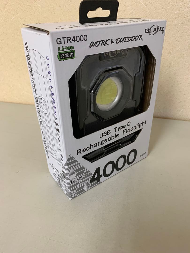 新品！GLANZ（グランツ） ハイブリット式投光器 4000LM GTR4000
