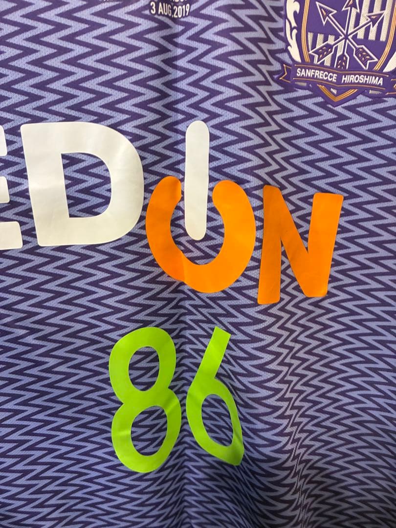 Sanfrecce Hiroshima サッカーシャツ XL