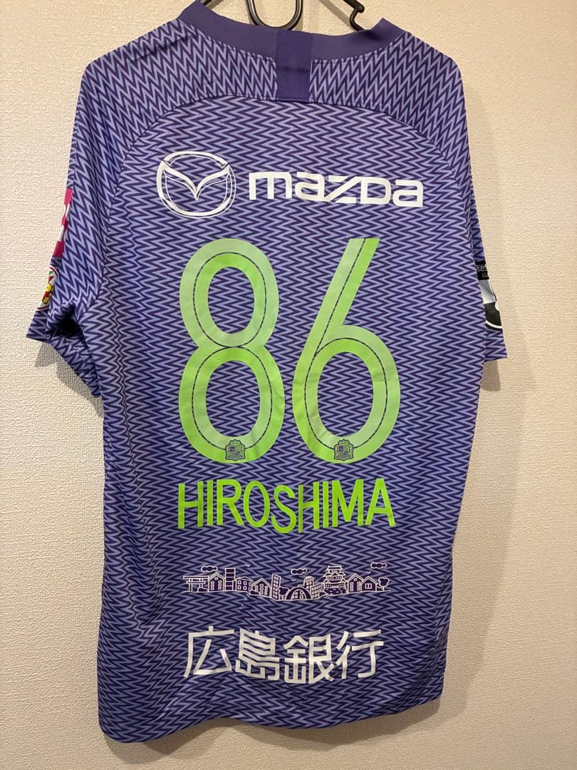 Sanfrecce Hiroshima サッカーシャツ XL