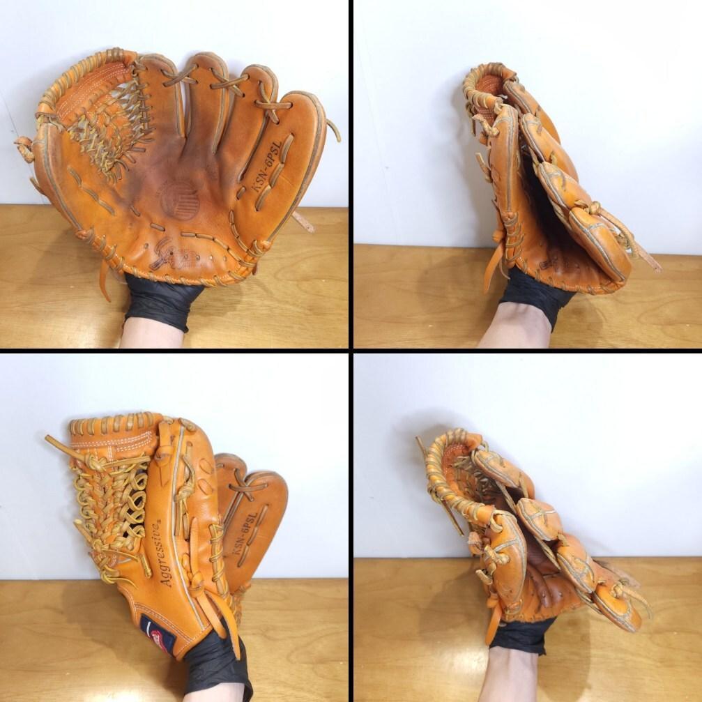 久保田スラッガー KSN-6PSL 軟式・ソフトボール兼用 内野用 軟式グローブ