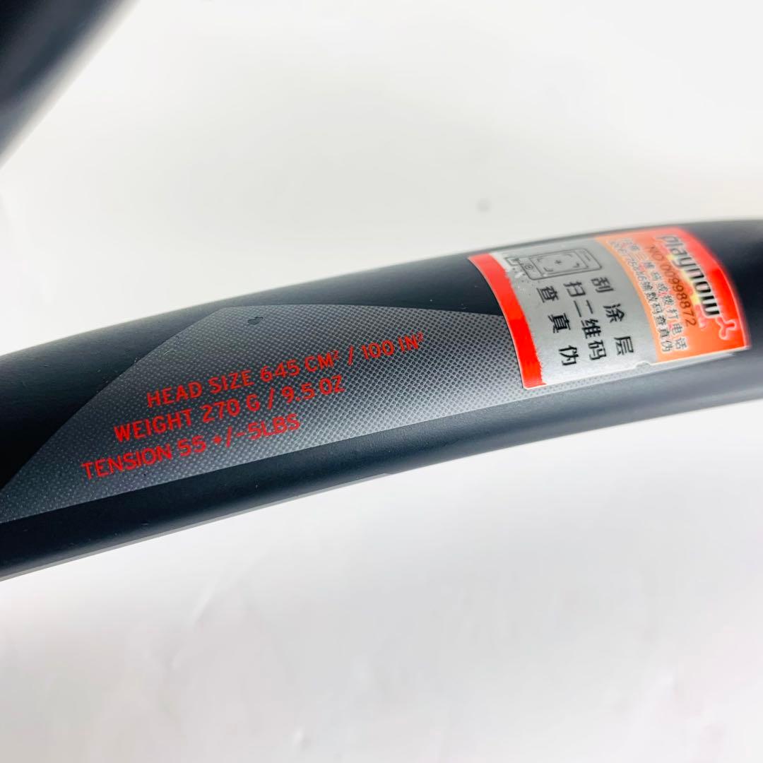 HEAD SPARK PRO TEAM SERIES 硬式テニスラケット